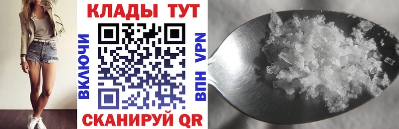 Купить наркотик Верхний Уфалей МАРИХУАНА  А ПВП  Меф  Cocaine 