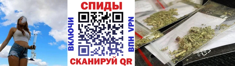 Бутират бутандиол  наркотики  Верхний Уфалей 