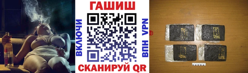 omg как войти закладки Верхний Уфалей ГАШИШ ice o lator