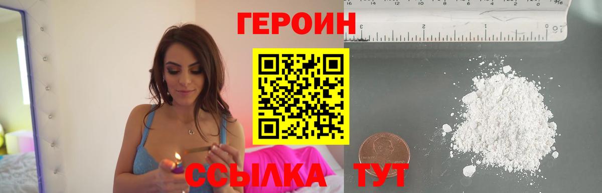 Альфа ПВП Верхний Уфалей