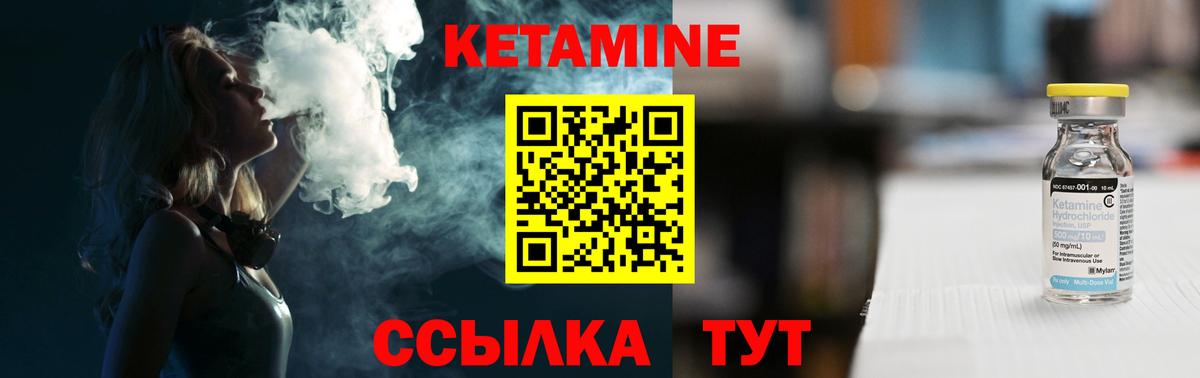 А ПВП Верхний Уфалей