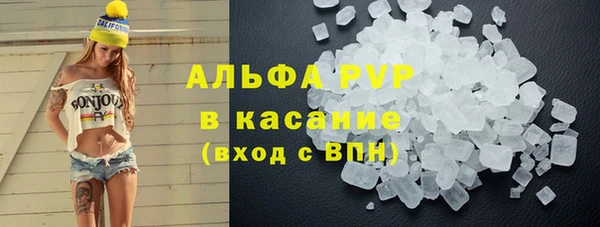 MDMA Беломорск