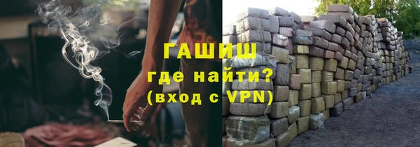 бошки Белоозёрский