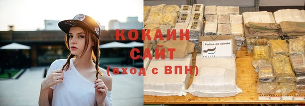 MDMA Беломорск