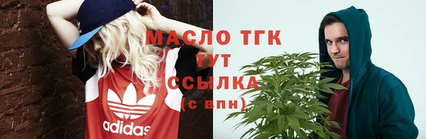 бошки Белоозёрский
