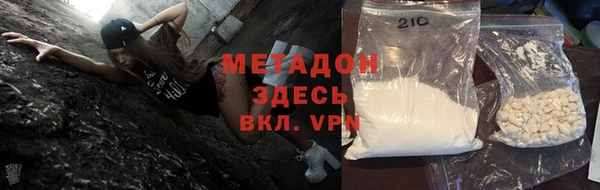 бошки Белоозёрский