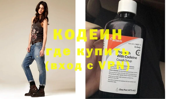 MDMA Беломорск
