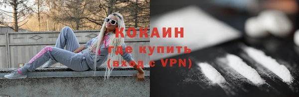 бошки Белоозёрский