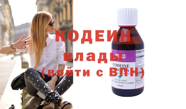 бошки Белоозёрский