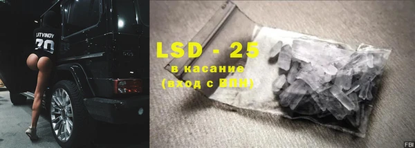 бошки Белоозёрский