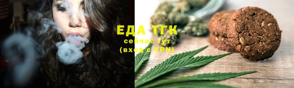 винт Белокуриха