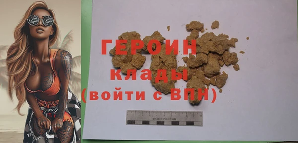MDMA Беломорск
