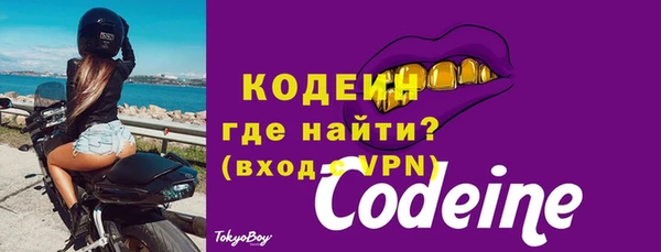 бошки Белоозёрский