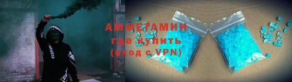 бошки Белоозёрский