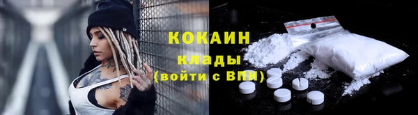 MDMA Беломорск