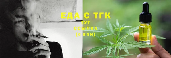 бошки Белоозёрский