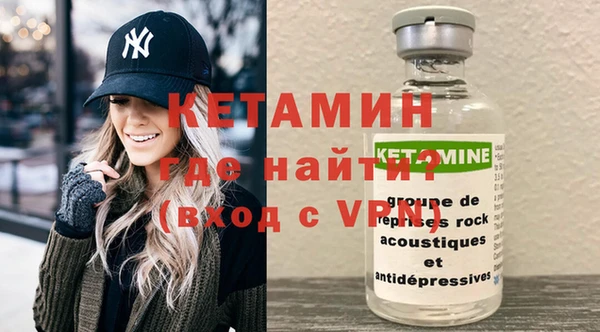 винт Белокуриха