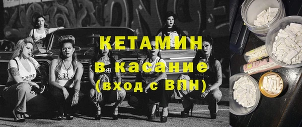 бошки Белоозёрский