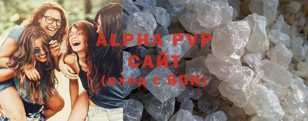 MDMA Беломорск
