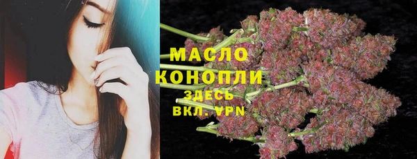 бошки Белоозёрский