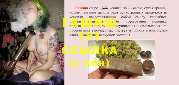 бошки Белоозёрский