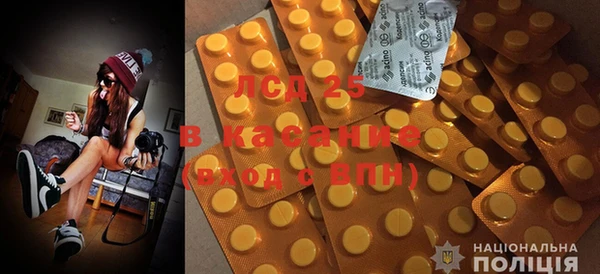 MDMA Беломорск
