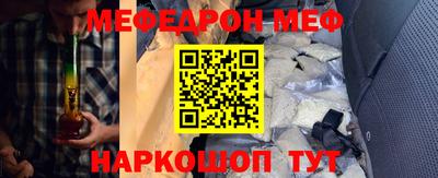 дурь Бугуруслан