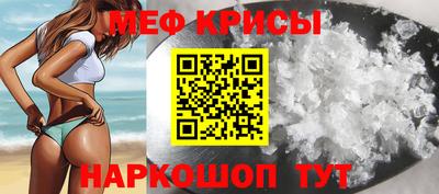 дурь Бугуруслан