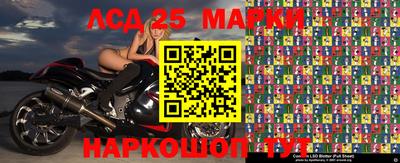 экстази Абакан