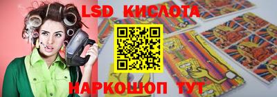 дурь Бугуруслан
