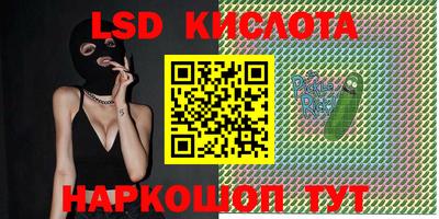 дурь Бугуруслан