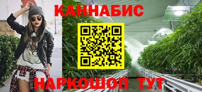 MDMA Бузулук