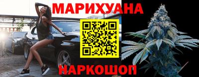 кокаин перу Балаково