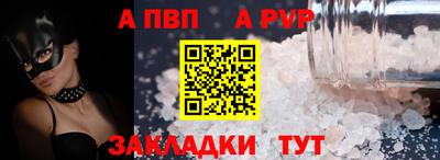 прущие грибы Балашиха