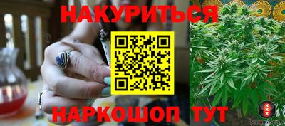 дурь Бугуруслан