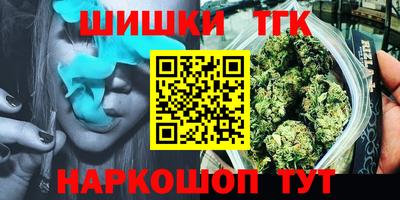 MDMA Бузулук