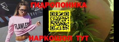 дурь Бугуруслан