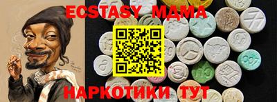 мдпв Будённовск