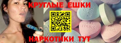 дурь Бугуруслан
