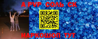 MDMA Бузулук