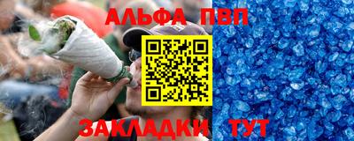 дурь Бугуруслан