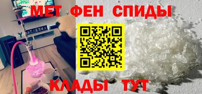 MDMA Бузулук