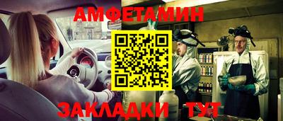 дурь Бугуруслан