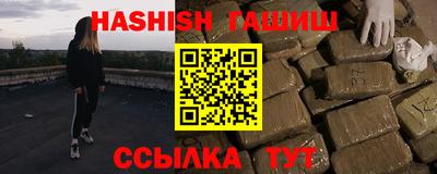 дурь Бугуруслан