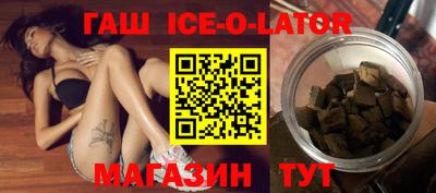 прущие грибы Балашиха