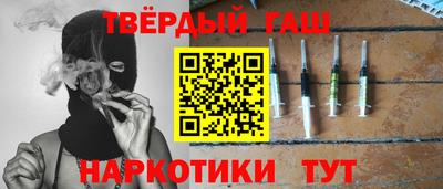 прущие грибы Балашиха