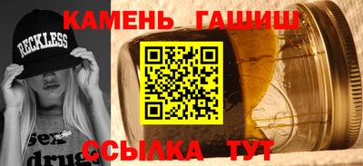 дурь Бугуруслан