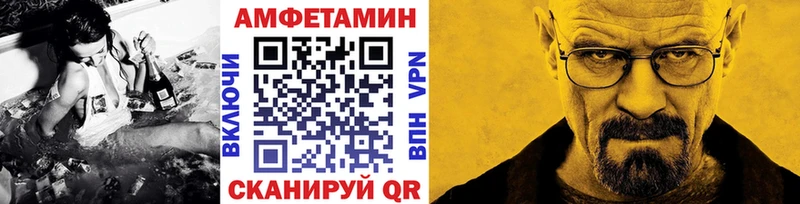купить наркоту  OMG вход  МЕТАМФЕТАМИН витя  Верхний Уфалей 