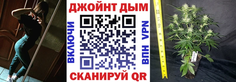 купить наркотики цена  Верхний Уфалей  Каннабис конопля 